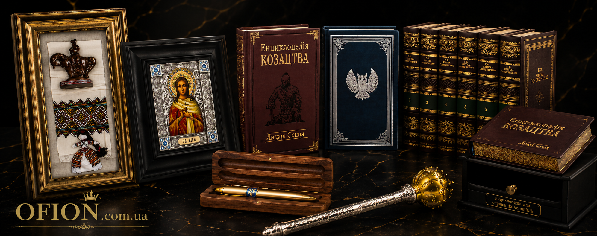Елітні подарунки для жінок