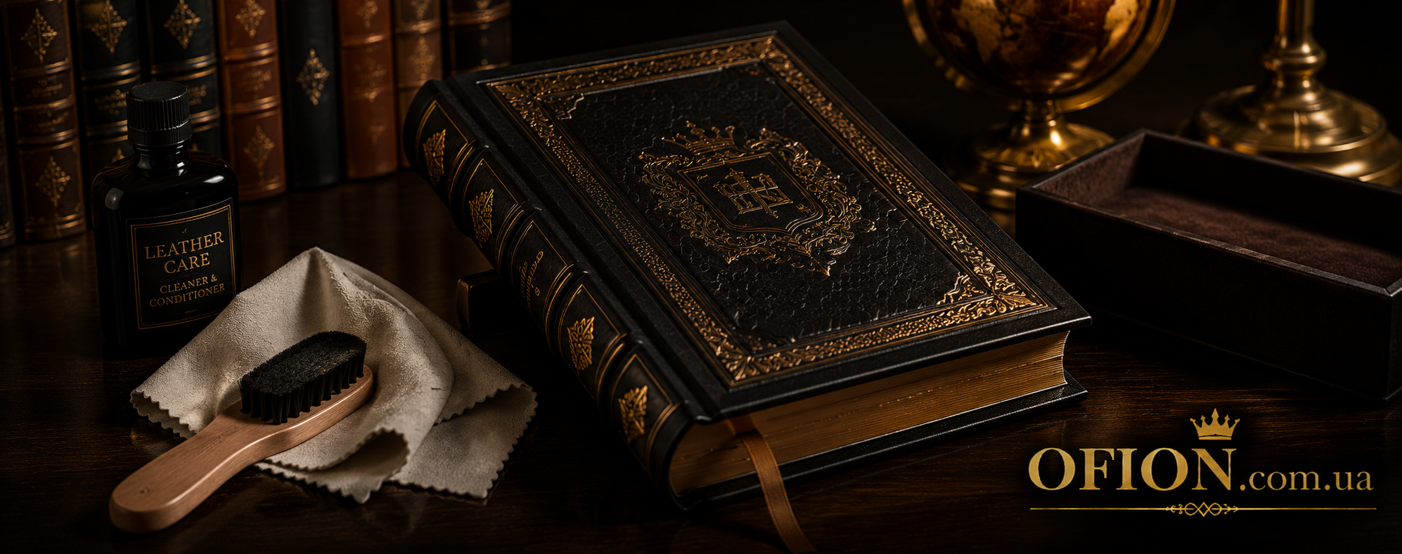 Як правильно доглядати за подарунковими книгами у шкіряній палітурці