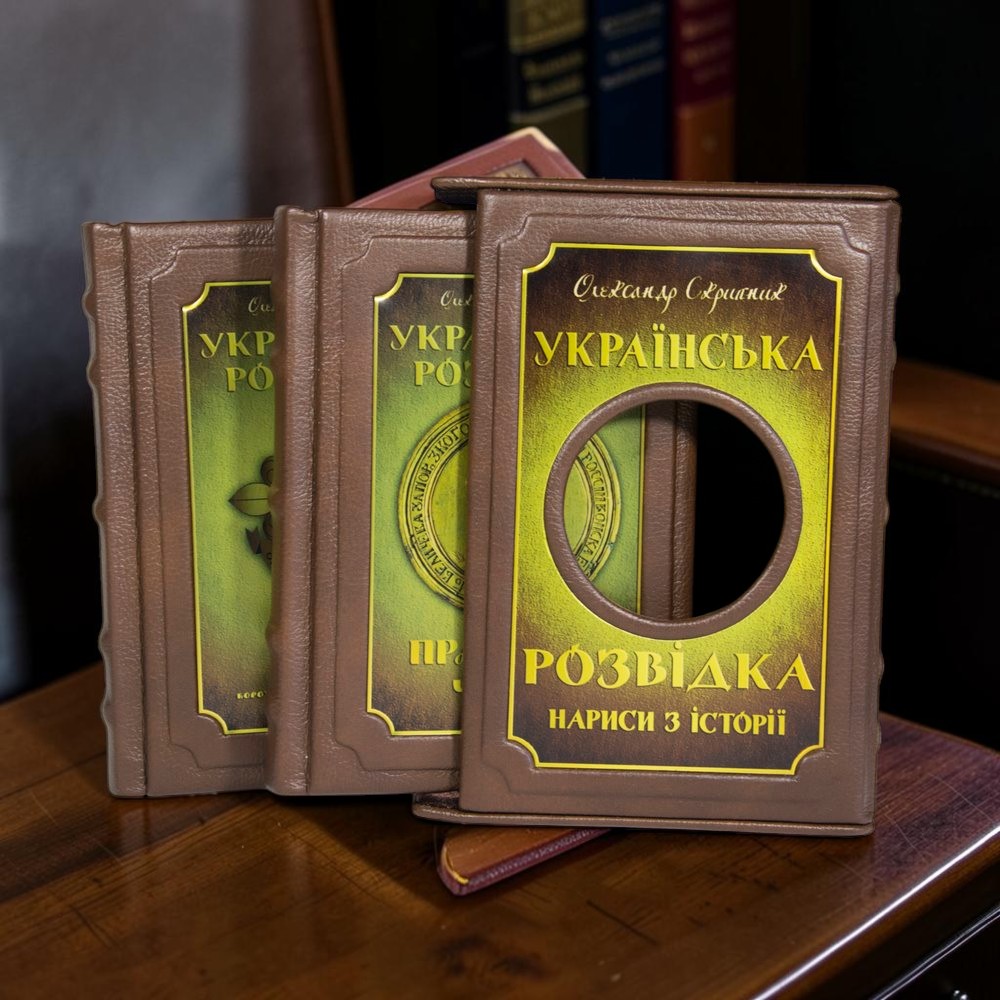 Колекція книг