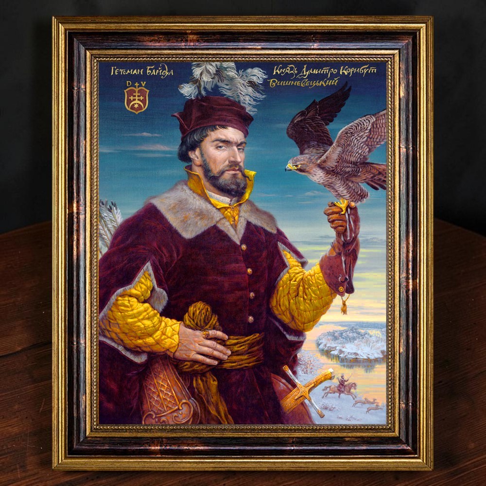 Подарунковий портрет «Гетьман Дмитро Вишневецький (Байда)» на порцеляні 40×47 см із позолотою в рамі